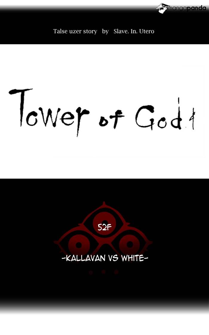 Tower of God Chapter 460 image 011